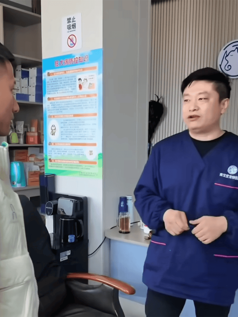 Veterinarian discussing pet health with owner in clinic setting.